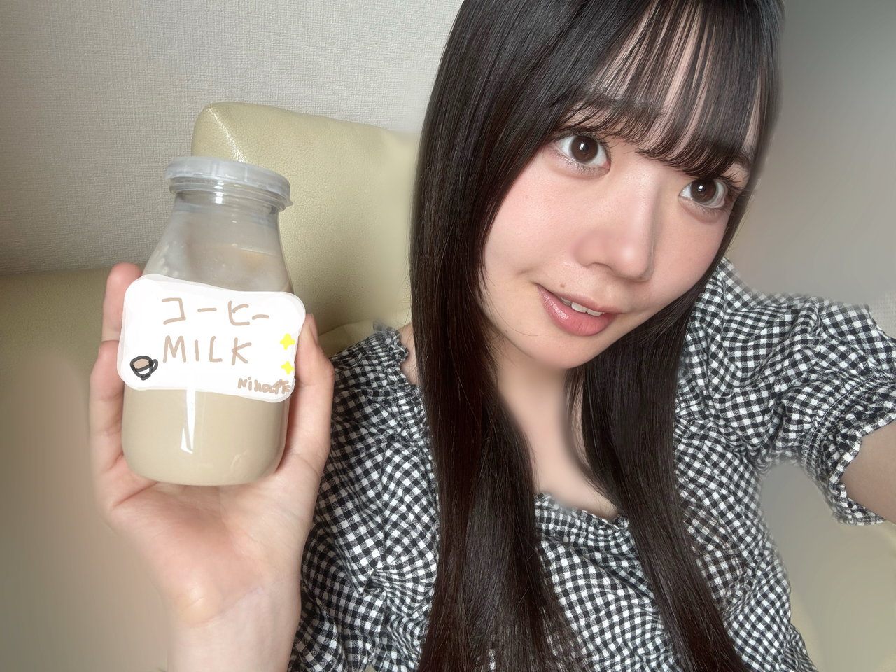 坂井 新奈公式ブログ | 日向坂46公式サイト