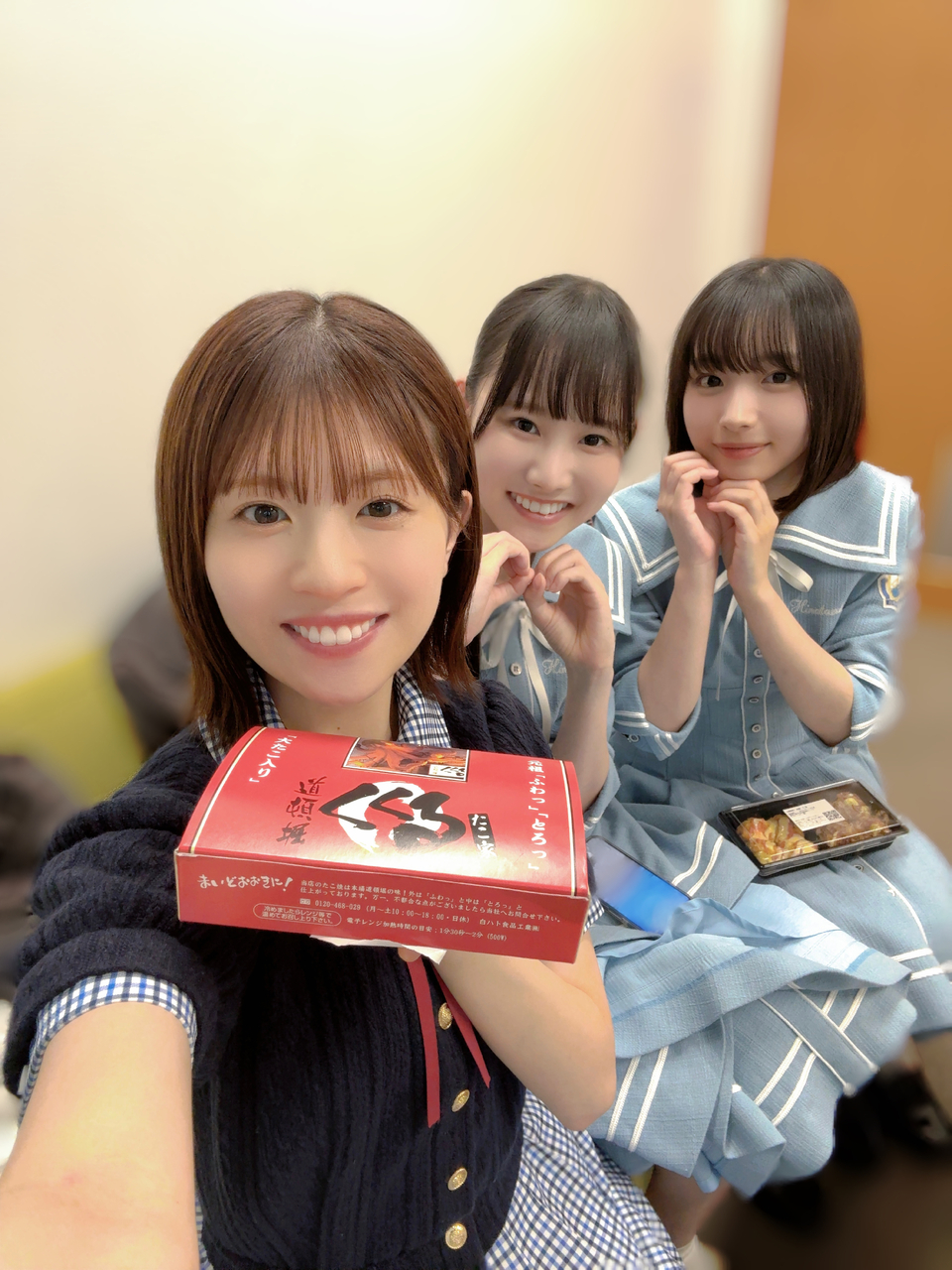 松田 好花公式ブログ | 日向坂46公式サイト