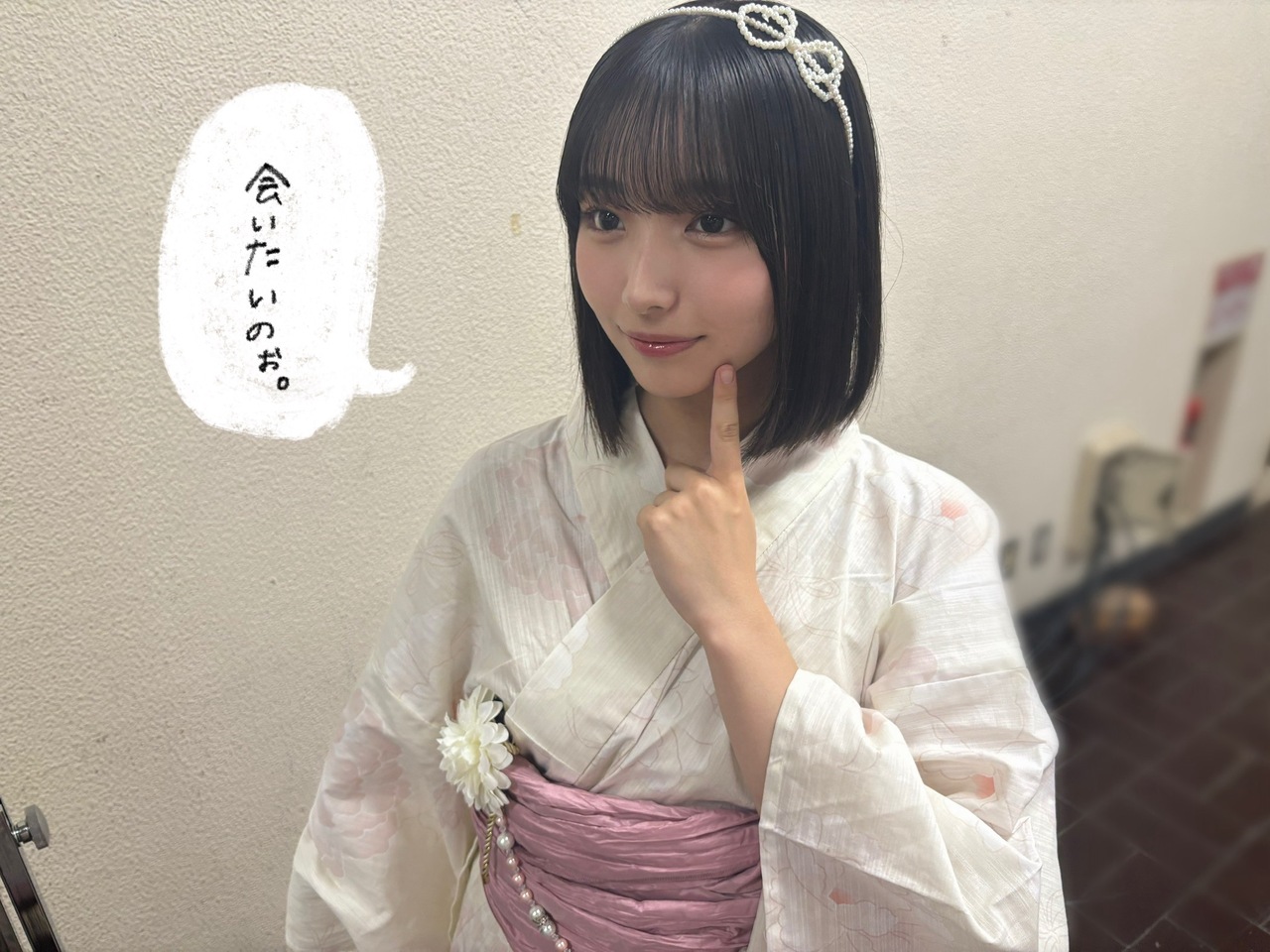 大野 愛実公式ブログ | 日向坂46公式サイト