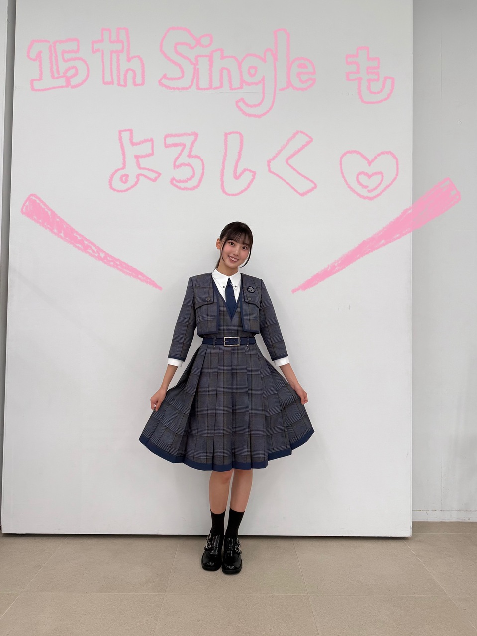 大田 美月公式ブログ | 日向坂46公式サイト