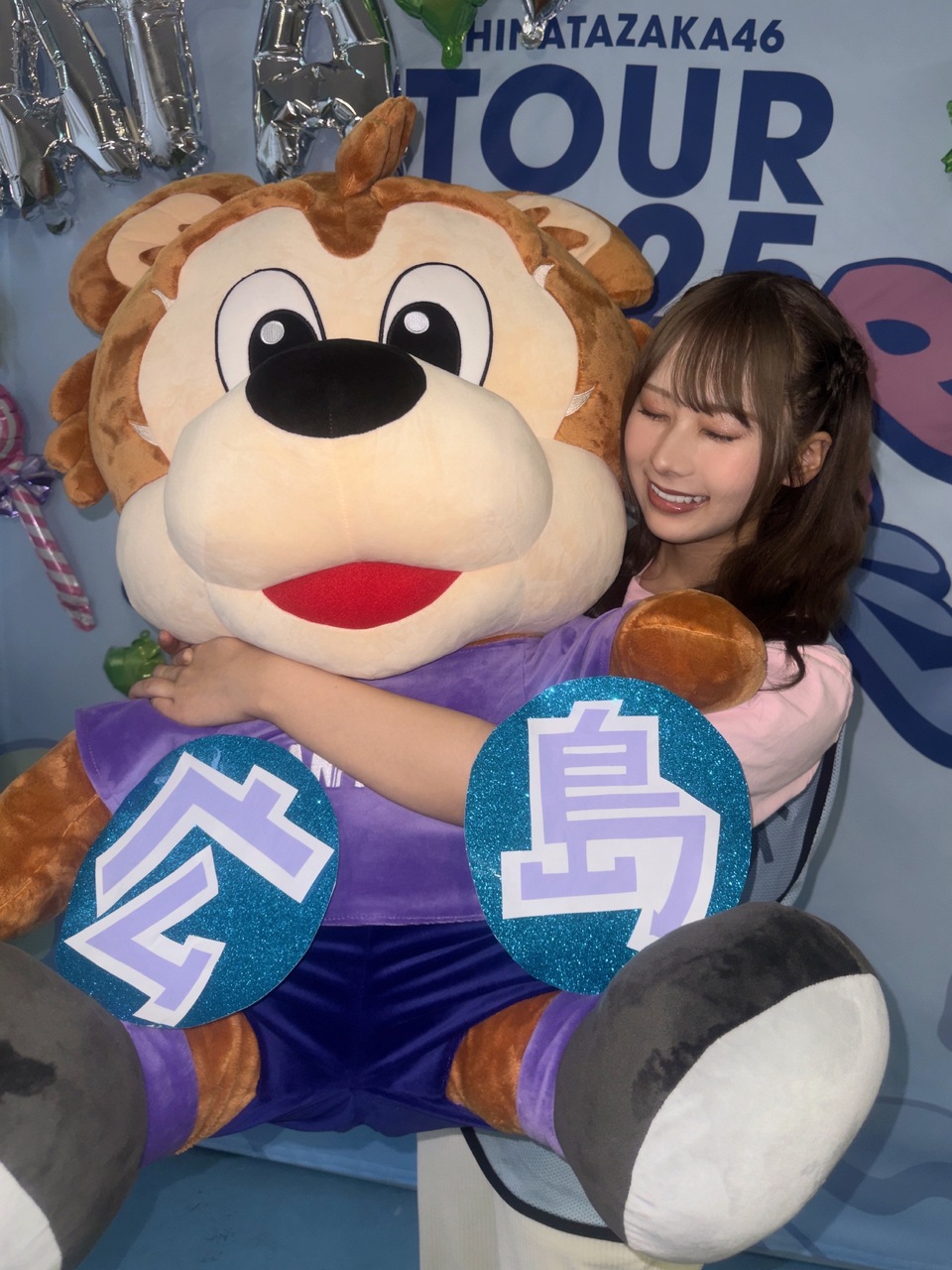 石塚 瑶季公式ブログ | 日向坂46公式サイト