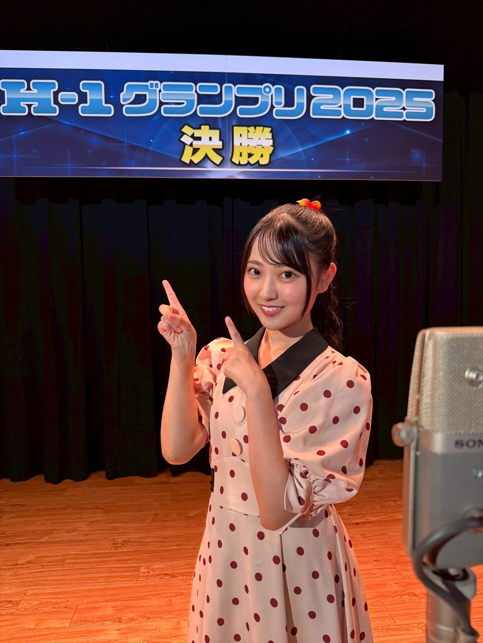 蔵盛 妃那乃公式ブログ | 日向坂46公式サイト