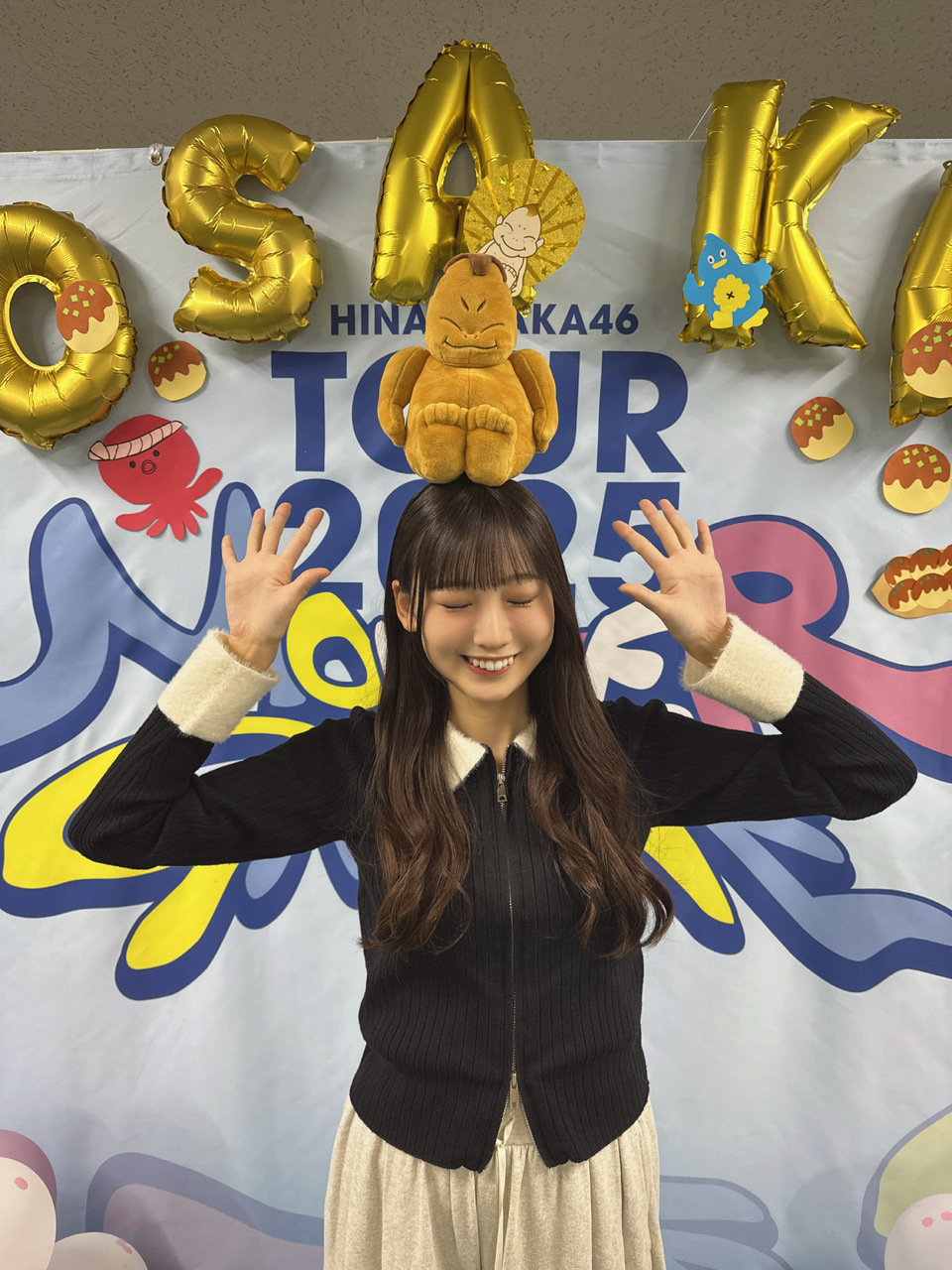 大田 美月公式ブログ | 日向坂46公式サイト