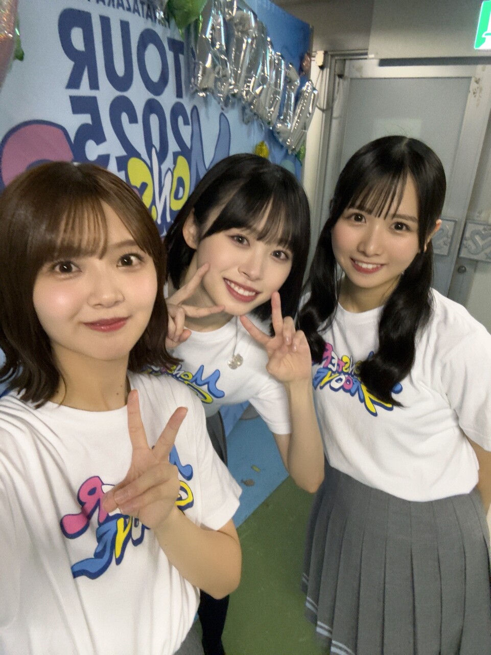 山下 葉留花公式ブログ | 日向坂46公式サイト