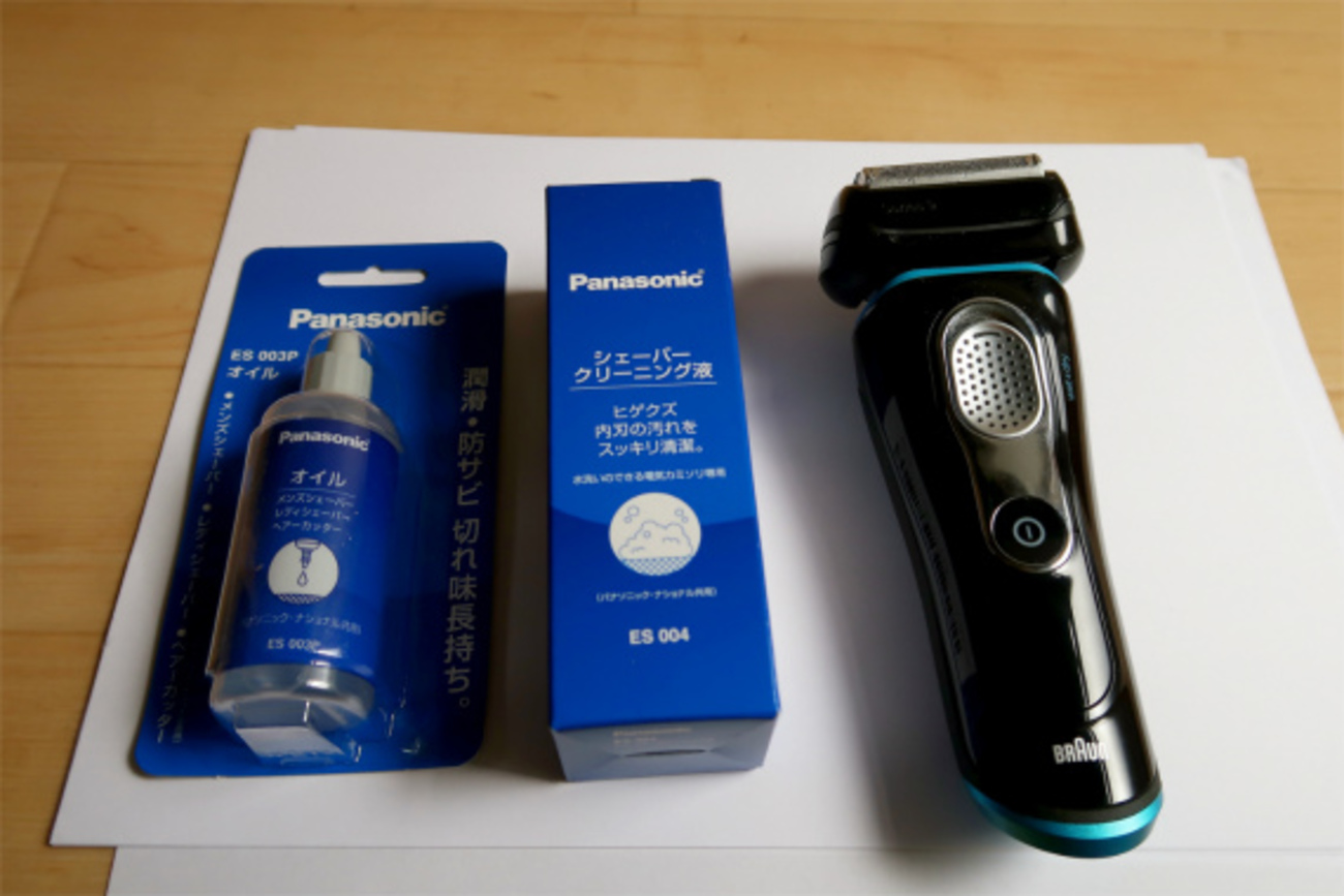 ブラウン電気シェーバーメンテナンスとお手入れの仕方！クリーニング液