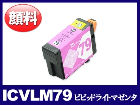 エプソン SC-PX5VII用インク通販|インク革命.COM