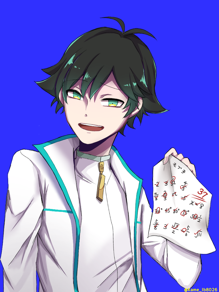 新村コウ【狼ゲーム】 - ibisPaint