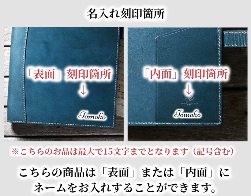 ルーズリーフ バインダー B5 26穴 本革 | iichi 日々の暮らしを