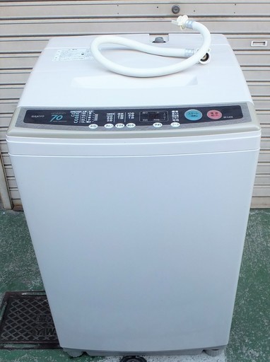 ☆ 三洋電機 SANYO ASW-70S2 7.0kg 全自動洗濯機◇大容量でご家族の