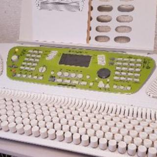 クロマトーン 楽器の中古が安い！激安で譲ります・無料であげます