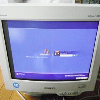 トリニトロン パソコンの中古が安い！激安で譲ります・無料であげます