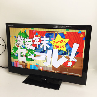 VERINI 液晶テレビ(テレビ)の中古が安い！激安で譲ります・無料で