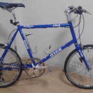 mignon 自転車の中古が安い！激安で譲ります・無料であげます｜ジモティー