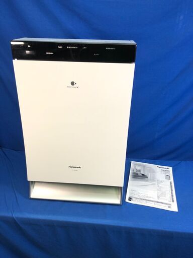 動作保証あり】Panasonic 2017年 F-VXM90 加湿空気清浄機 ナノイーX