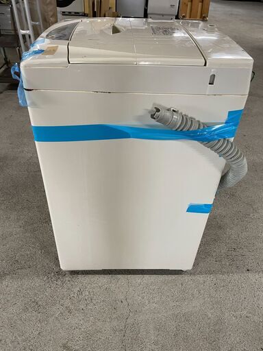 無料】LG 45kg全自動洗濯機 WF-45P5 02年製 通電確認済み 早いもの勝ち