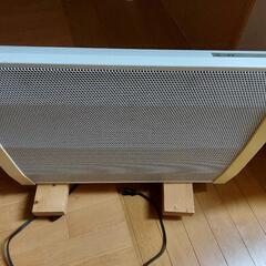 ソルビエントの中古が安い！激安で譲ります・無料であげます｜ジモティー