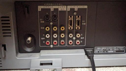 SONY ソニー Trinitron トリニトロン KV-25DA65 ブラウン管 カラー