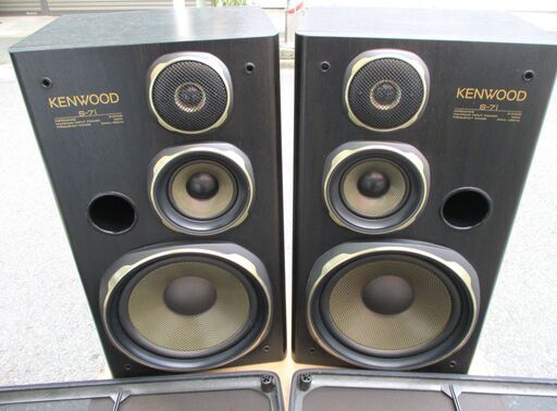 ☆ケンウッド KENWOOD S-7i 3Wayスピーカーシステム SPEAKER ペア2点