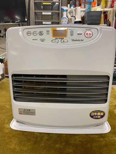 ダイニチ 石油ファンヒーター FW-5621L 中古品 動作確認済 2021年製 FW