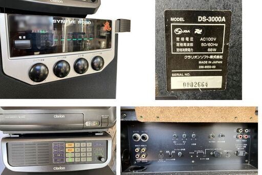 クラリオン シンセサイザーカラオケ DS-3000A 全3764曲収録 最終更新