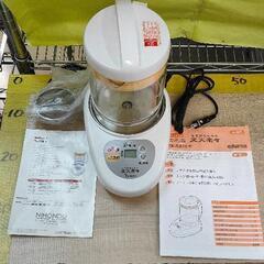 煎じ器の中古が安い！激安で譲ります・無料であげます｜ジモティー