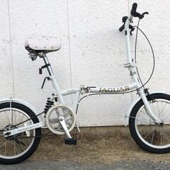 ジャガー 自転車の中古が安い！激安で譲ります・無料であげます