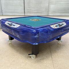 アモスコングバトルの中古が安い！激安で譲ります・無料であげます