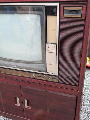 ブラウン管テレビ 日立 カラーテレビ C20-891 昭和レトロ 当時物 (you