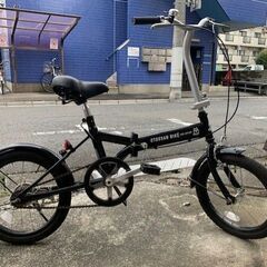 お父さん自転車の中古が安い！激安で譲ります・無料であげます｜ジモティー
