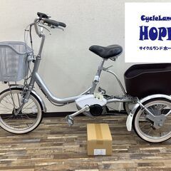 アシスタワゴンの中古が安い！激安で譲ります・無料であげます｜ジモティー