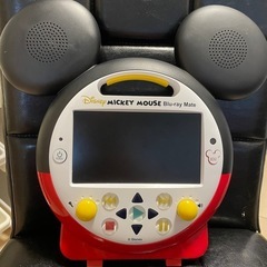 ミッキーメイトの中古が安い！激安で譲ります・無料であげます｜ジモティー