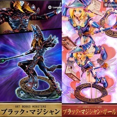 未開封 遊戯王 メガハウス フィギュア