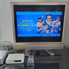 液晶テレビジャンクの中古が安い！激安で譲ります・無料であげます