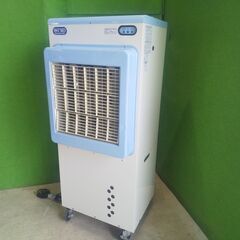 宮城県のスポットクーラーの中古が安い！激安で譲ります・無料で