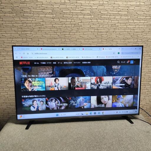 xiaomi 43型スマートテレビ L43MA-STWN A Pro2024年製 (ミニオン) 岡本