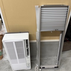 コイズミ 窓用エアコンの中古が安い！激安で譲ります・無料であげます