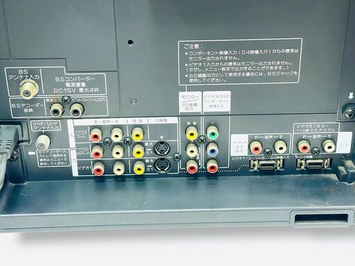 レトロゲームOK】victor ビクター カラーテレビ AV-32X1500 GRT 画質が