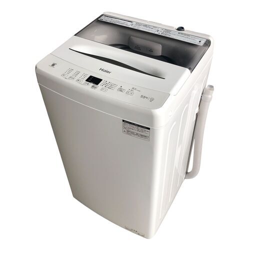 Haier ハイアール 全自動洗濯機 JW-U55MK 2025年製
