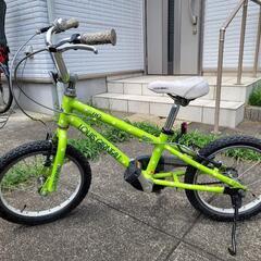 ルイガノ 16インチの中古が安い！激安で譲ります・無料であげます