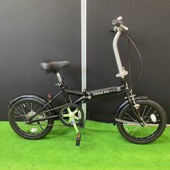 お父さん自転車の中古が安い！激安で譲ります・無料であげます｜ジモティー