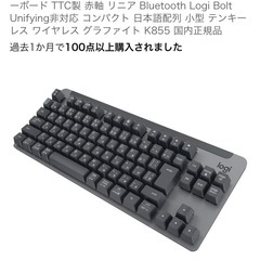 ①Windows11 HP SSD128GB AMD A10-6700 HDD160GB RAM8GB Radeon