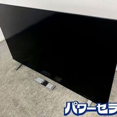 50C350Xの中古が安い！激安で譲ります・無料であげます｜ジモティー