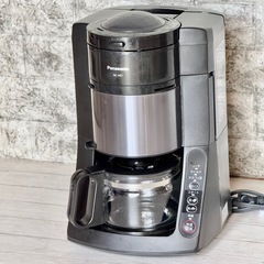 NC-A57の中古が安い！激安で譲ります・無料であげます｜ジモティー