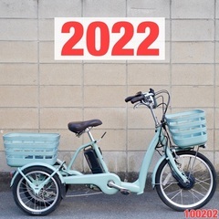 ラクットワゴン 自転車の中古が安い！激安で譲ります・無料であげます