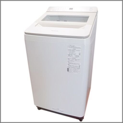新札幌 Panasonic パナソニック 全自動洗濯機 NA-FA10K2 10kg 2023年製
