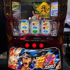 ゆっくりのんびり 番長ZERO ゆっくりのんびり 番長ZERO New machine