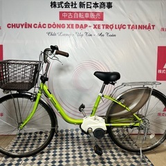 大阪府のパナソニック ビビの中古が安い！激安で譲ります・無料で