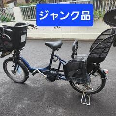 ジャンク品扱い 電動アシスト自転車(自転車)の中古が安い！激安で譲り