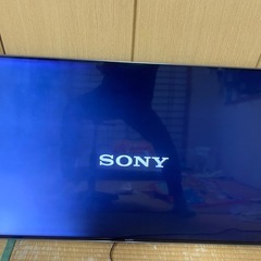 55X9500Hの中古が安い！激安で譲ります・無料であげます｜ジモティー