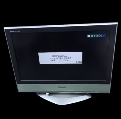 Panasonic VIERA LX60 TH-32LX600 32V型 液晶テレビ (Kenzo) 北上の